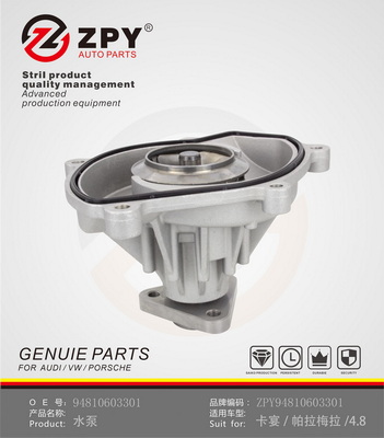 Vodné čerpadlo, chladenie motora Guangzhou Yuhang Auto Parts Co., LTD
